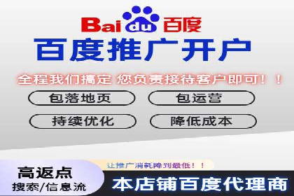 案例剖析：信息流广告代运营公司的创意执行过程